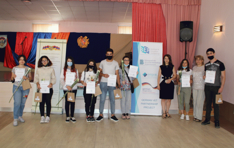 Մուլտիպլիկացիոն ֆիլմերի մրցույթի մրցանակաբաշխություն