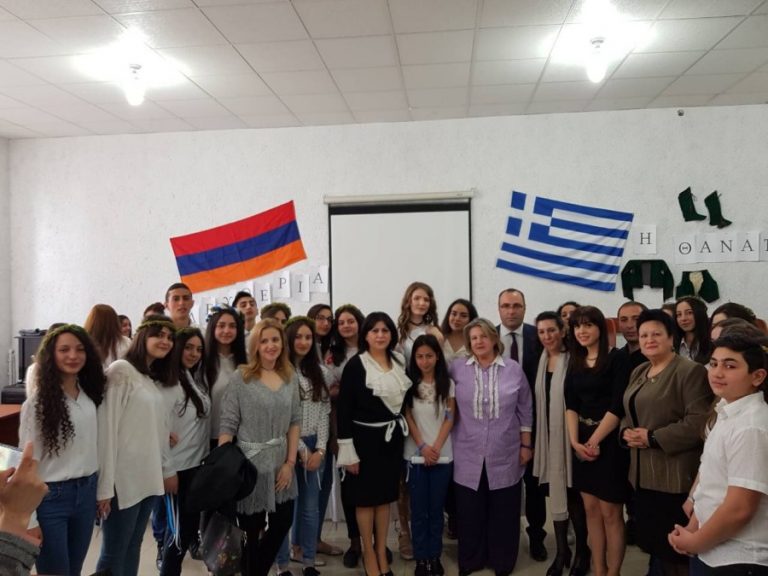 An event dedicated to the independence of Greece